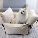 ペット用ドライブボックス 犬 中型犬 車用 座席 ペットシート 車用品 犬 ドライブベッド 小型犬 ペット用ドライブシート 折り畳み式カバー ベージュ 飛び出し...