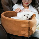 犬 ドライブベッド ドライブボックス 犬用 アウトドア 設計 カーシート ペット お出かけ 車用ペットシート 座席シート アームレスト かわいい おしゃれ 小型...