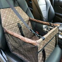 ドライブボックス ペット用品 設計 犬 車 ペット用ドライブボックス ドライブベッド ペット 車用ペットシート ドライブシート 犬用ドライブシート 41*38*...