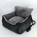 犬 車 ブラック ベッド M ドライブボックス キャリー 小型犬 中型犬 猫 後部座席 夏用 ペット用ドライブボックス ドライブベッド 飛び出し防止 滑り止め ...