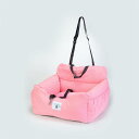 ペットベッド 犬 車用 ドライブボックス 58*45*22cm 2way 車用ベッド 後部座席 小型犬 中型犬用 ふわふわベッド 飛び出し防止リード フック付 ...