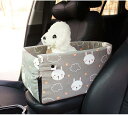 ドライブベッド 車用 ペットベッド ペット用ドライブボックス ペット 車用ペットクッション 犬用 猫用 車載ベッド ドライブボックス 飛出し防止 ドライブ用品 ...
