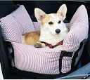 ペット用ドライブボックス キャリーバッグ 52*52CM 柴犬 犬 車用 ドライブシート カーベッド 設計4 ネコ 小型犬 飛び出し防止 酔わない シートベルト...