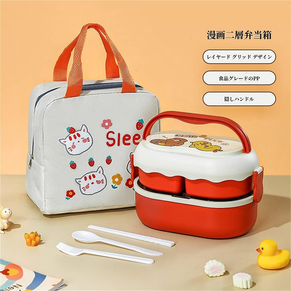 保温スープ容器 ステンレスランチジャー 大型フードジャー SUS 304 ステンレスランチジャー 弁当箱 シルバー お弁当箱 保温弁当箱ランチジャー ランチボックス 通勤 運動会 通学 キャン 2