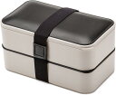 学生用 密閉型弁当箱 2層式 シリコン内蓋付き 2層式 電子レンジ専用弁当箱 (Gray 1200ML)