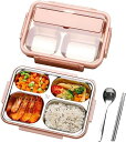 弁当箱 小学生向け お弁当箱 プラスチック製 長方形 3マス 4マス 1500ML 大容量 漏れ防止弁当箱 断熱弁当箱 電子レンジ対応 食器付き弁当箱 断熱 ステンレス弁当箱 断熱対応 会社 学校 キ