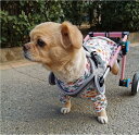 折りたたみ犬の車椅子 2つの車輪 わんわん 子犬 障害のあるペット フルサポート後ろ足リハビリテーションカート, 簡単な組み立て (色 : ピンク, Size ...