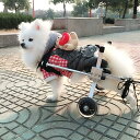 犬用ペット用車椅子 犬用車椅子 4輪後部サポート 軽量車椅子 猫用歩行フレーム 車輪付き ほとんどの犬用 0-50 Kg (XS 幅広)