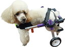 犬の車椅子、調節可能な犬/後ろ足のための子犬、犬のためのハンディキャップの車輪 (Size : S Within 20 kg)