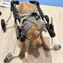 犬用車いす 4輪フルサポートアシストドッグウォーカーバリアホイール、 胸部保護ペットリハビリテーションモビリティカート、 背部前脚持ち上げ車椅子補助(Small)