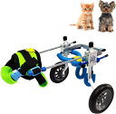 アルミ合金製ペット用車椅子 調節可能なストラップ 2輪 犬用カート 頑丈な犬用車椅子 ウォーキングツール 犬用背足用車椅子