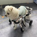 アルミ合金ペット用車椅子 4輪調節可能犬用車椅子 ポータブル犬用カート 運動能力が制限されたペットに最適