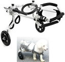 調節可能な2輪犬用車椅子、動物用エクササイズホイール、後ろ足のリハビリテーション、身体障害者用の麻痺した補助サポート、簡単な組み立て。