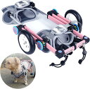 調節可能な犬用カート/車椅子、後脚用のフォード可能な犬用車椅子、ペット用車椅子、麻痺した後肢を備えた小型ペットの可動性を回復するための支援、軽量、簡単な組み立て...