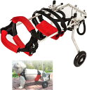 犬用車椅子、スポーツ調節可能なペット用車椅子、後脚補助スクーター、身体障害者用ペット、アルミニウム合金素材、リハビリ用車椅子、マルチサイズ、2輪犬用カート (S...