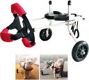 犬用車椅子、調節可能な2輪犬用カート、動物用エクササイズホイール、後ろ足が無効になっているペット/犬用車椅子用、軽くて丈夫、簡単に組み立てられます。