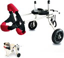 犬用車椅子、ペット用車椅子、2輪調整可能、カート、軽量、後肢リハビリテーション用、身体障害者用犬用の麻痺した補助サポート (Size : XX-Small)