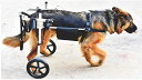 調節可能な車輪犬の車椅子、障害のあるペットは犬が歩くのを助ける麻痺、後肢のリハビリテーション4サイズ選択、中型大型犬用33-132ポンド