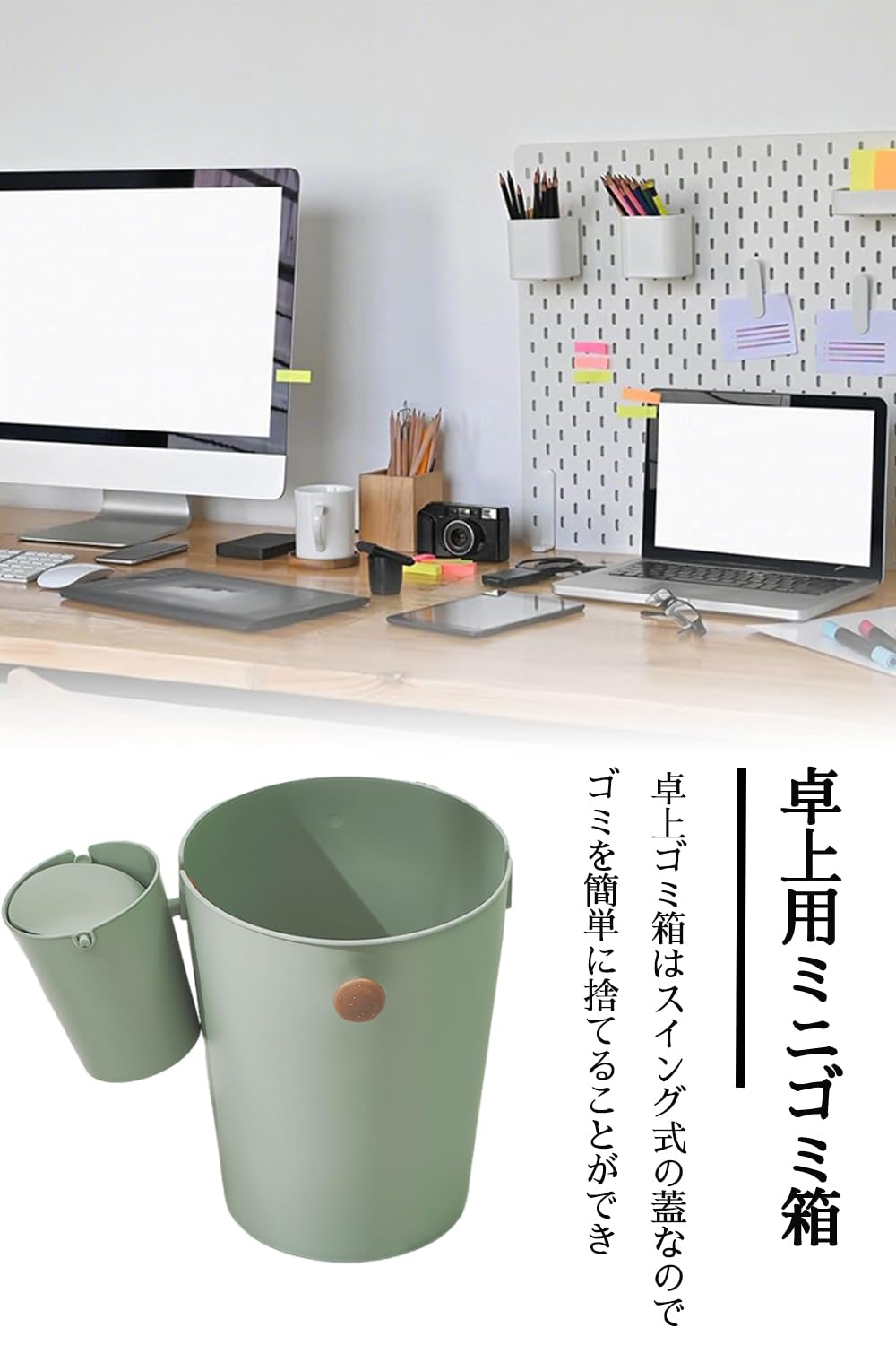 ゴミ箱 小 防水 ゴミ箱 卓上 スリム ゴミ箱 小型 蓋付き おしゃれ ミニごみ箱 かわいい 丸 ゴミ箱 デスク ABS材質 寝室 車載 トイレダストボックス トラッシュボックス デスクバニティ卓上用 [3]