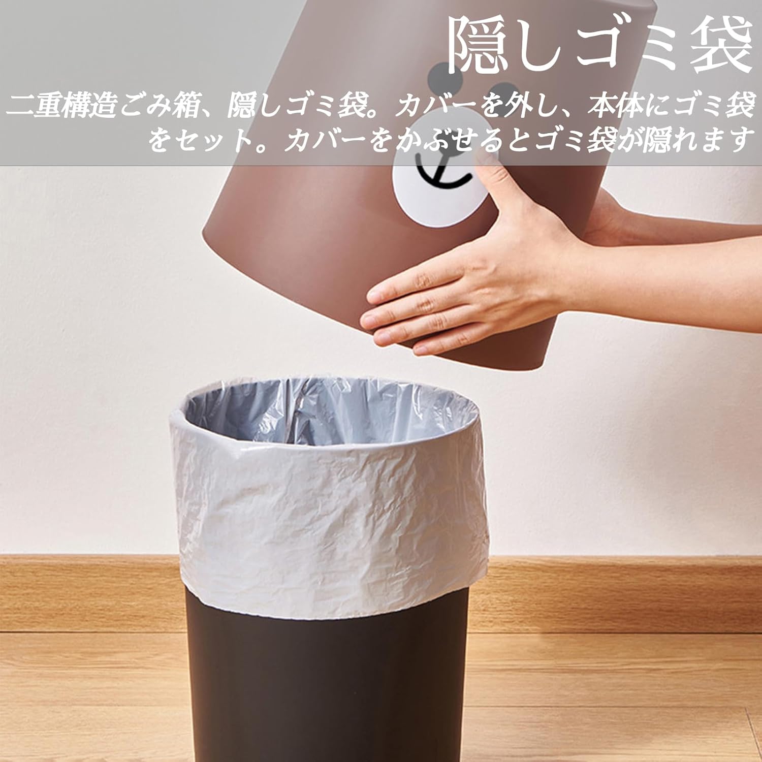 ゴミ箱 おしゃれ ゴミ箱リビング フタなし シンプル ミニ 小型 ゴミ箱 9L/12L 丸型 ゴミ袋見えない ごみ箱 可愛い 小さいサイズ ゴミ箱 コンパクト 収納 取りやすい ゴミ箱 洗面台 洗面所 [3]