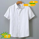 メンズ シャツ 夏服 半袖 無地 カジュアルシャツ 吸汗速乾 大きいサイズ オックスフォード シャツ メンズ ボタンダウン 柔らかい 開襟シャツ かっこいい ワイシャツ サマートップス 通気性 ルームウェア gotofunny