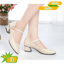 パンプス ストラップ ポインテッドトゥ チャンキーヒール 復古風 ヒール約4.5cm ビジネス 結婚式 入学式 卒業式 痛くない 歩きやすい レディース 甲スト...