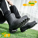 レインシューズ メンズ レインブーツ ショット 雨靴 ビジネス 釣り 登山 通勤 晴雨兼用 通学 雨の日 豪雨 23.0 - 27.5cm 黒 軽量 滑りにくい...