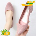 パンプス レイン シューズ ローヒール レディース 防水 太ヒール 柔らかい 痛くない オフィス 通勤 春夏秋 ローヒール 靴 履きやすい 疲れない 軽量 走れる 婦人靴 カジュアル 歩きやすい スリッポン 梅雨 雨の日 晴雨兼用 gotofunny