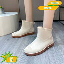 レインシューズ 雨靴 ショート 丈 レディース レインブーツ 靴 雨 オシャレ 通学 カジュアル 軽量 通勤 シンプル ヒール 履きやすい 歩きやすい 雨具 防水ブーツ 長靴 撥水 ブーティ 雨 雪 大きいサイズ 梅雨 台風 通勤 作業 gotofunny