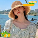 ストローハット レディース 麦わら帽子 UVカット 中折れハット 折りたたみ ハット 麦わら 帽子 つば広 春 春夏 夏 旅行 海 ビーチ 防紫外線 日焼け対策...