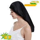 スーパーロング ナイトキャップ ゴム シルク100% ロングヘア用 レディース シルク ナイト キャップ ヘアキャップ シルクキャップ ロングヘア しるく 帽子 筒 筒状 筒形 筒型 プレゼント シルク100 跡がつかない 母の日 gotofunny