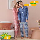 パジャマ 上下セット ルームウェア シャツ 前開き メンズ レディース かわいい チェック柄 ナイトウェア 通気性 部屋着 寝巻 誕生日 綿 大きいサイズ Vネ...
