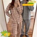 パジャマ 上下セット レディース メンズ ルームウェア チェック柄 夫婦 上下セット お揃い寝巻き 長袖 部屋着 春秋 ルームウェア 大きいサイズ 前開き 長袖...