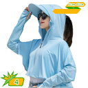 UV パーカー レディース 長袖 ラッシュガード UVカット アウター 女性 通気性 フード つば UPF50+ 暑さ対策グッズ 気持ち良い 大きいサイズ トップス 体型カバー 薄手 速乾 日焼け防止 紫外線対策 アウトドア 海 夏 ウェア gotofunny