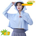 UVパーカー UVカット パーカー 指穴 UPF50+ 涼しい 薄手 接触冷感 吸水速乾 吸汗 レディース 女性 ラッシュガード 長袖 フード付き 日焼け防止 UV対策 夏 体型カバー 自転車 ハイキング 通勤 山登り アウター ラッシュパーカー gotofunny