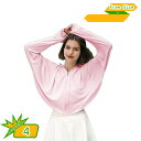 パーカー 長袖 ラッシュガード レディース uvカット ジップアップパーカー 薄手 女性 アウター UPF50+ トップス 大きいサイズ 日焼け防止服 フード付き 通気性 速乾 体型カバー 熱中症対策 アウトドア 自転車用 UVパーカー gotofunny