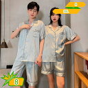パジャマ レディース メンズ 夫婦 ルームウェア パジャマセット 夏 開襟 部屋着 半袖 パンツ ズボン 前開き 上下セット ポケット付き 吸汗 通気性 男女 ...