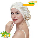 ナイトキャップ シルク キャップ シルク100% ロングヘア シルクキャップ レディース 睡眠 就寝用 帽子 女性 シルク製 保湿 ヘアケア 実用的 髪の毛 美容のプロ推薦 サイズ調整可能 リボンで結ぶタイプ シルクナイトキャップ gotofunny