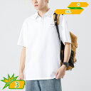 ポロシャツ 半袖 メンズ カットソー Tシャツ POLOシャツ ビッグt 男性用綿T 通気 吸汗 ゆったり 大きいサイズ 薄手 柔軟 襟付き プリント ロゴ付き カジュアル スポーツ 運動 ゴルフ 部屋着 半袖ポロシャツ 夏 gotofunny
