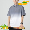ポロシャツ メンズ 半袖 吸汗速乾 100%綿 襟付き ゆったり シルエット トップス tシャツ ゴルフシャツ カジュアルウェア ユニフォーム 襟付き 夏 吸湿通気 スポーツ 通勤 無地 シンプル 黒 白 大きいサイズ 春夏 夏服 gotofunny