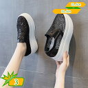 夏 レディース 厚底 スリッポン キャンバスシューズ カジュアルシューズ ウォーキング 靴 花柄アッパー/スパンコール アッパー 通気性 身長up 厚底シューズ...