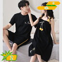 ペアパジャマ カップル ネグリジェ 半袖tシャツ+ショートパンツ パジャマ レディース ルームウェア 上下セット 綿 部屋着 メンズ ペア ルームウェア 寝巻き...