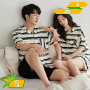 ペアパジャマ カップル パジャマ 半袖tシャツ+ショートパンツ 短パンツ 上下セット クール 部屋着 レディース メンズ ペア ルームウェア 寝巻き おそろい ...