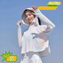 冷感 UVカットパーカー ラッシュガード 女性 レディース 夏 ラッシュパーカー 長袖 広いつば ジップアップ UPF50+ 日焼け対策ウェア 速乾 通気性 フ...