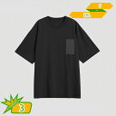 tシャツ メンズ 夏服 半袖 五分袖 無地 大きい サイズ ゆったり カジュアル ファッション シンプル 涼しい 通気性 綿 吸汗速乾 軽い 柔らかい ファッシ...