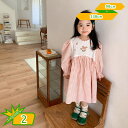 春秋 キッズ 女の子 チェック柄 ワンピース 長袖 切り替え 花飾り aライン 丸襟子供服 ハイウエスト 花柄刺繍 ガーリー キッズ ベビー 女の子 女児 こど...