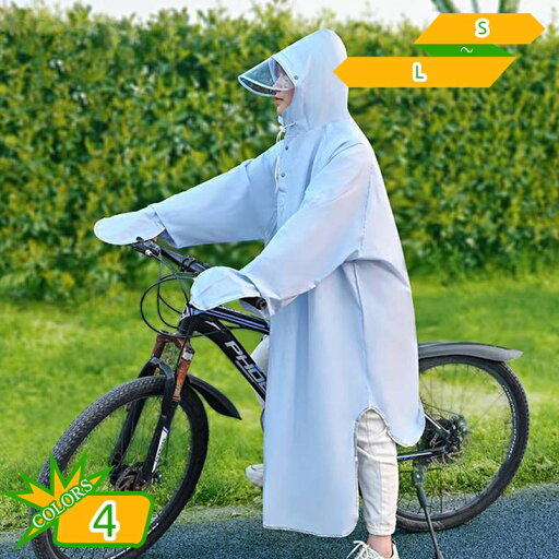 レインコート 自転車 レディース ロング おしゃれ 防水 ママ 通学 レインウェア 軽い かわいい レインウエア 雨具 ポンチョ レインポンチョ 軽量 オシャレ 男女通用 通勤 旅行 撥水 速乾 耐久性豪雨 レインコートメンズ 雨合羽 gotofunny レインコート 自転車 レディース ロング おしゃれ 防水 ママ 通学 レインウェア 軽い かわいい レインウエア 雨具 ポンチョ レインポンチョ 軽量 オシャレ 男女通用 通勤 旅行 撥水 速乾 耐久性豪雨 レインコートメンズ 雨合羽 gotofunny