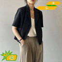 カジュアル テーラードジャケット レディース 大きいサイズ 羽織り 着痩せ ショートジャケット おしゃれ 夏 半袖 春 薄手 ファッション サマージャケット 着痩せフォーマル 結婚式 二次会 キャバ 一つボタンスーツ gotofunny