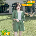 ブレザー 夏 レディース 半袖 テーラードジャケット 薄手 ゆったり スーツジャケット 5分丈袖 ジャケット おしゃれ サマースーツ オフィス 母の日 プレゼン...