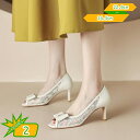 ハイヒール ピンヒール レディースシューズ 靴 パンプス 美脚 オープントゥ 7.5cmヒール オシャレ フォーマル シンプル パーティー 通勤 およばれ 結婚...